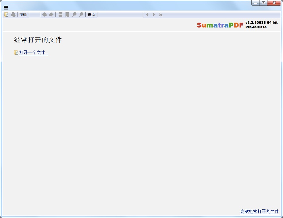 Sumatra PDF(PDF阅读器) V3.2.10638