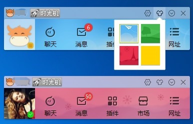 千牛工作台 V5.12.03N 卖家版