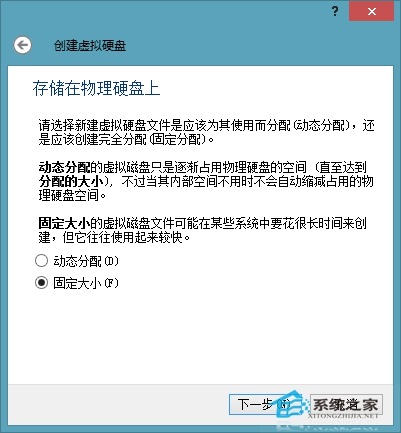 图文讲解如何用U盘和CDlinux来破解WiFi密码