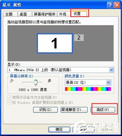 如何解决WinXP系统Internet Explorerr脚本错误问题