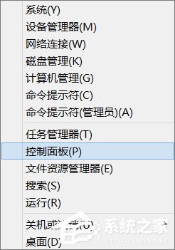 笔记本电源已接通未充电怎么办？Win8.1电源接通未充电的解决办法