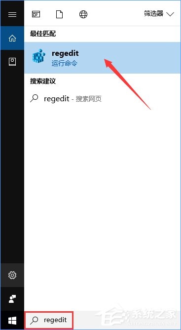 Windows10如何让控制面板在“此电脑”中显示？