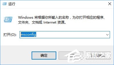 RTHDCPL.exe是什么进程？Win10如何禁止RTHDCPL.exe开机启动？