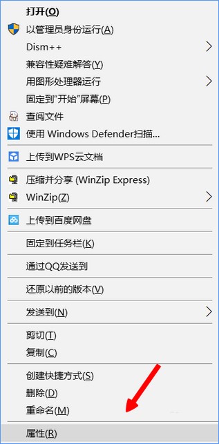 Windows10更新导致Dr.com连接认证服务器超时怎么办？