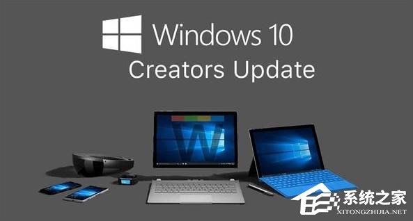 升级Windows 10创意者更新的十大理由