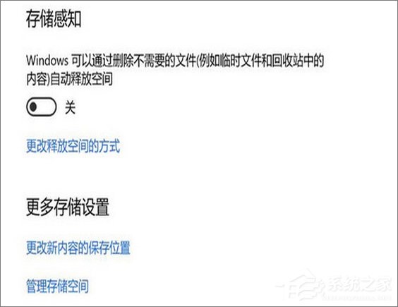 升级Windows 10创意者更新的十大理由