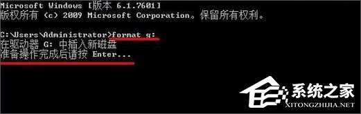 Win10如何低级格式化U盘？U盘低级格式化教程