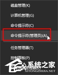 Win10如何低级格式化U盘？U盘低级格式化教程