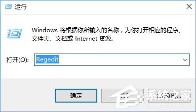 Windows10安装不了SolidWorks怎么办？