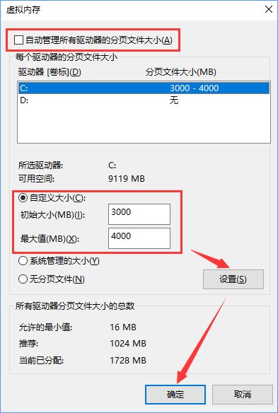 Win10打开Word提示“Word无法显示所请求的字体”怎么办？