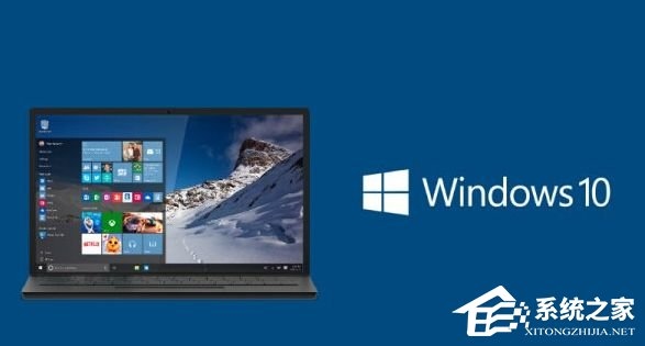 Win10系统下kb4019472补丁安装失败怎么办？