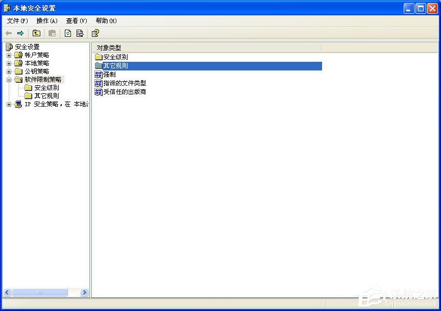 XP系统下运行QQ飞车提示“crossproxy.exe应用程序错误”怎么修复？