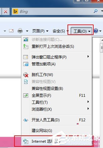 mht是什么文件？Win7打不开mht格式文件的解决办法