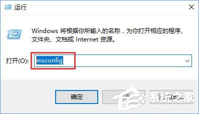 Win10系统下“自动检测设置”总是会自动勾选怎么办？