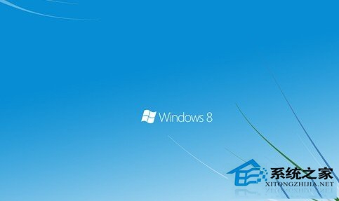 Win8运行速度慢怎么办 怎么提高Win8运行速度