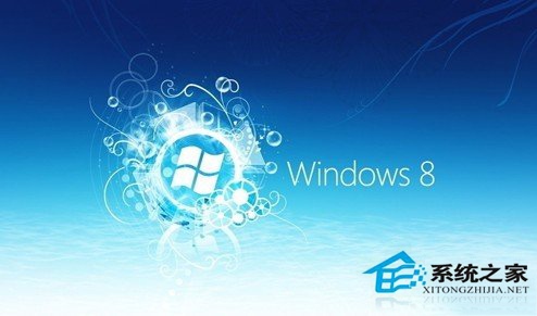 Win8运行速度慢怎么办 怎么提高Win8运行速度