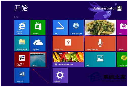 Win8系统开关机没有声音的解决措施