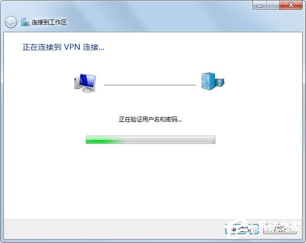 Win7系统怎么设置代理服务器？Win7系统搭建代理服务器的方法