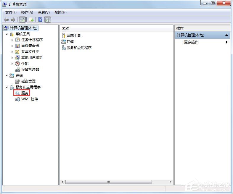 Win7系统提示Windows无法连接到无线网络如何解决？