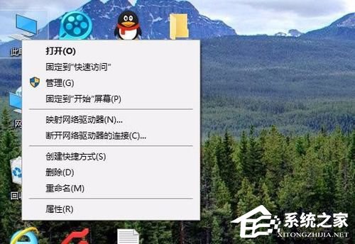 Win10硬盘怎么无损分区？Win10硬盘无损分区的方法