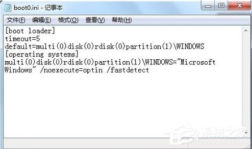 Windows7系统boot.ini修改的方法