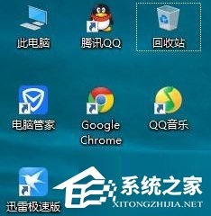 Win10如何关闭UAC账户控制？