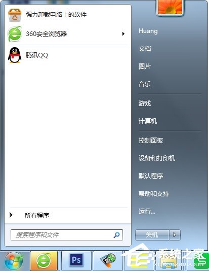 Windows7修改系统启动项的方法