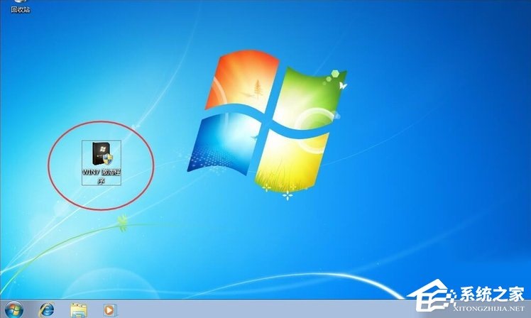 Win7提示系统保留分区未分配驱动器号怎么办？