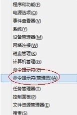 Win8.1系统中的Hiberfil.sys是什么文件？删除Hiberfil.sys文件的方法