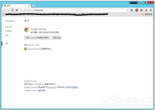 如何解决Win8系统Chrome更新失败错误代码0X00000000的问题？