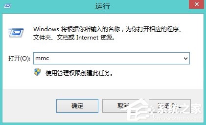 浏览网页失败提示“安全证书已过期”原因分析与解决方法