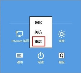 Win8电脑桌面文件删不掉如何处理？桌面文件删除没权限怎么办？