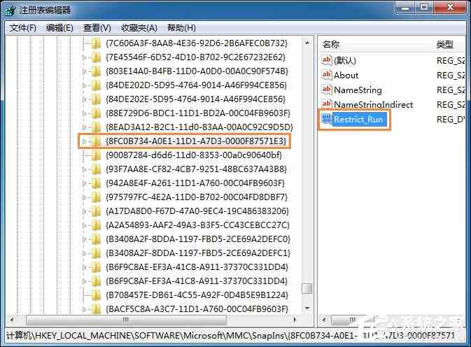 Win7运行gpedit.msc打不开组策略怎么处理？