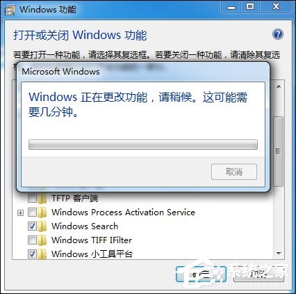 Win7系统中如何Ping端口？Ping端口命令的用法