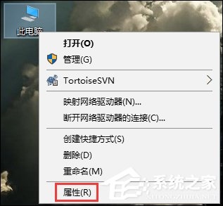 Win10网络不稳定怎么办？网络连几分钟就掉线重拨如何处理？