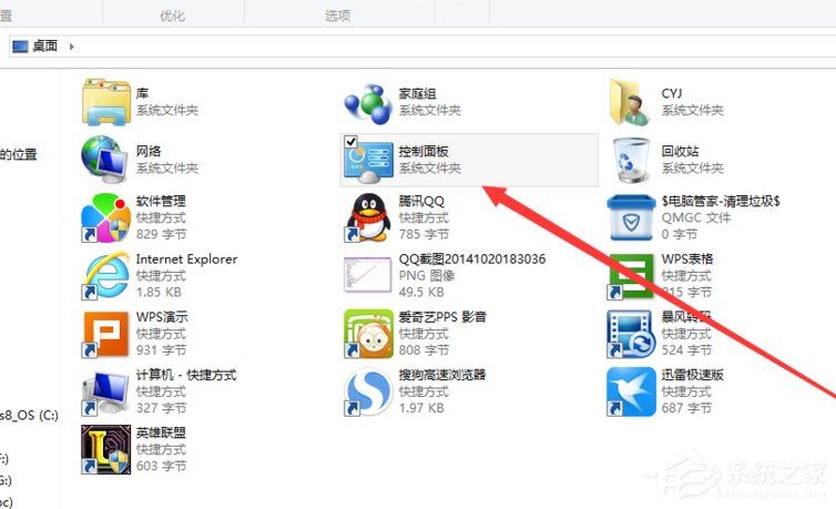 Win8系统笔记本内置摄像头不能用了怎么办？