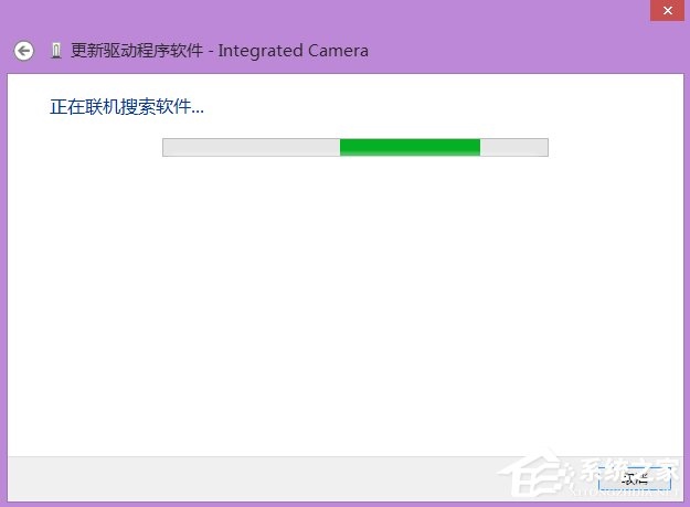 Win8系统笔记本内置摄像头不能用了怎么办？