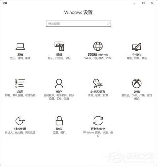 你还不升级吗？必升Windows10的八大理由