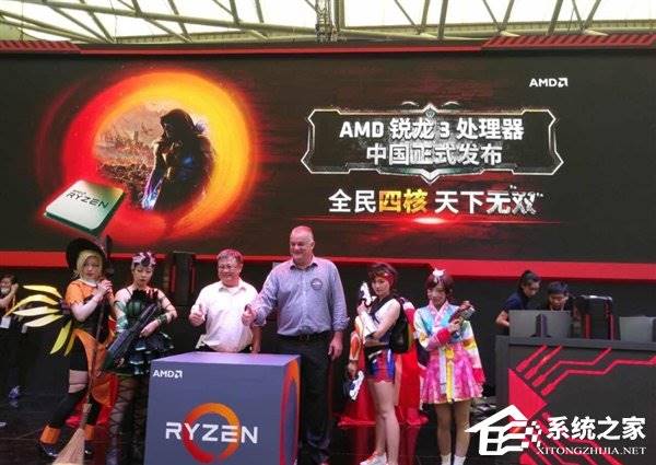 779元起！AMD锐龙3处理器国行版正式发布