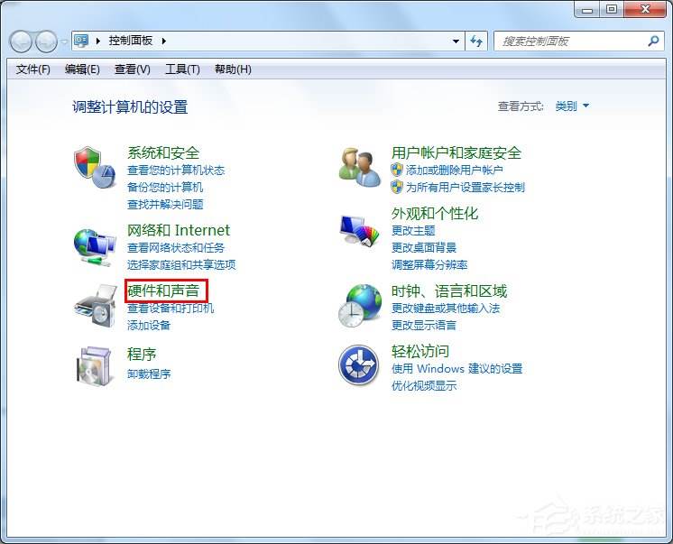 Win7系统双击文件夹打不开如何解决？