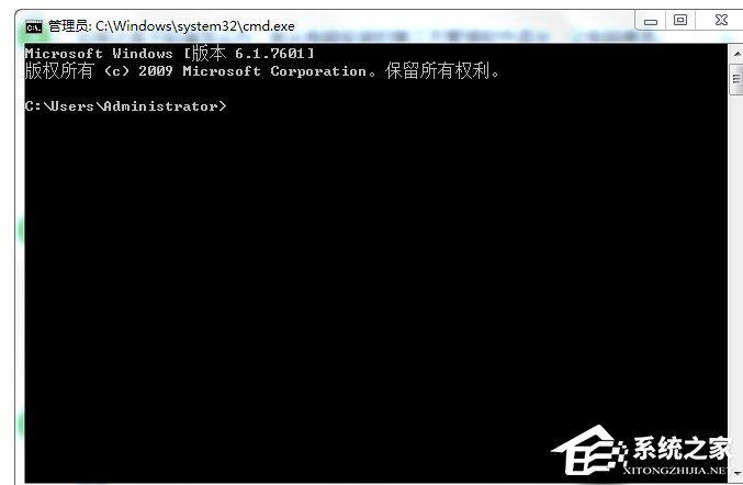 Win7系统无法启动承载网络如何解决？