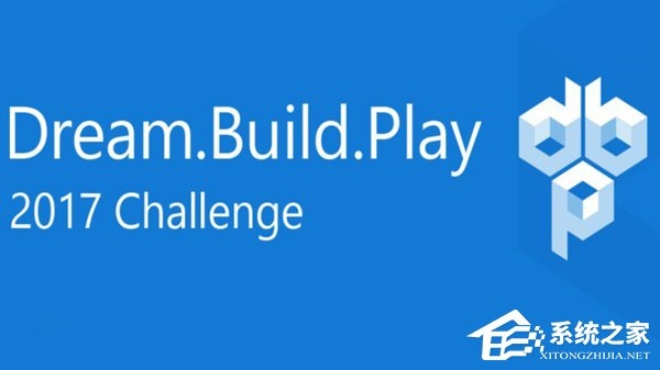 微软重启Dream.Build.Play开发者大赛：20万美金你来不来