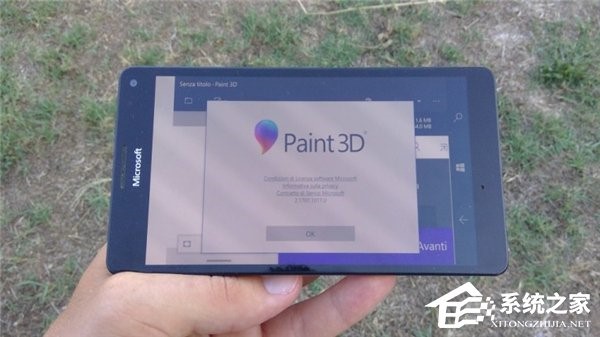 微软Paint 3D手机适配版要来了：现身Win10 Mobile手机