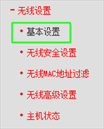 电脑怎么找不到无线网络？ 笔记本找不到无线网络如何解决？