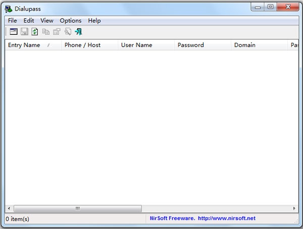 Dialupass(拨号密码查看器) V3.21 绿色版