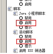 炉石传说盒子 V3.0.0.57429