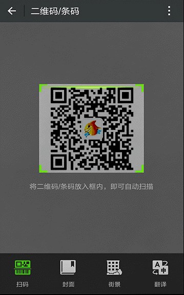 91y游戏中心 V2.9.2