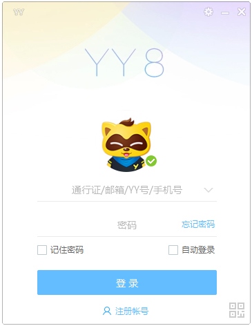 YY语音(歪歪语音) V8.25.0.1