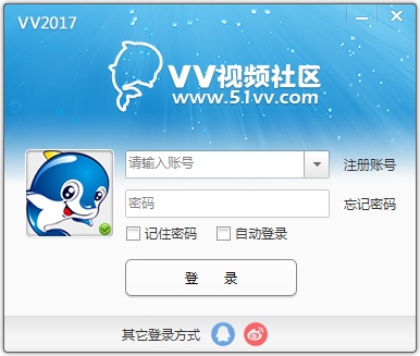 51vv视频社区 V2.6.2.107