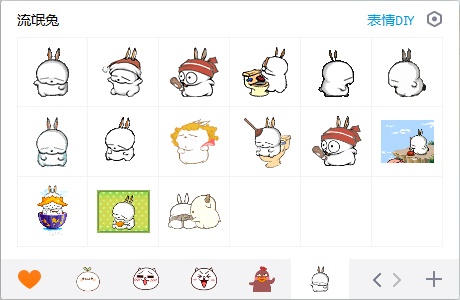 流氓兔表情包 EIF版